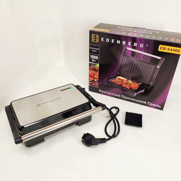 Притискний гриль з піддоном, Гриль для шаурми настільний для приготування м'яса і риби MK-42