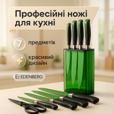 Кухонний ніж універсальний, Якісний набір ножів з підставкою, Професійні ножі для домашньої кухні DI-48