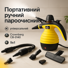Ручний пароочисник для тканини, Відпарювач одягу для дому Відпарювач одягу ефективний FE-56