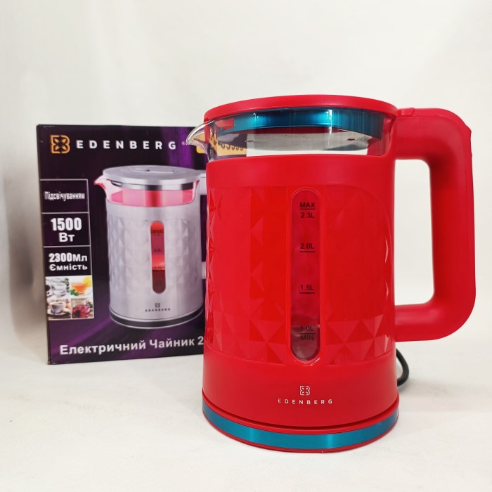 Електрочайник побутовий з індикатором роботи, Потужний електрочайник електричний, Чайники на підставці LF-96