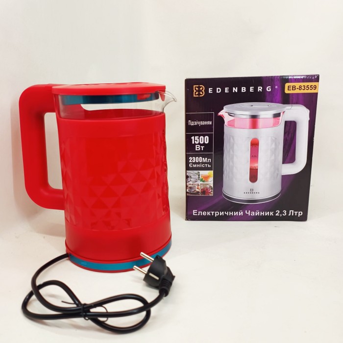 Електрочайник побутовий з індикатором роботи, Потужний електрочайник електричний, Чайники на підставці LF-96