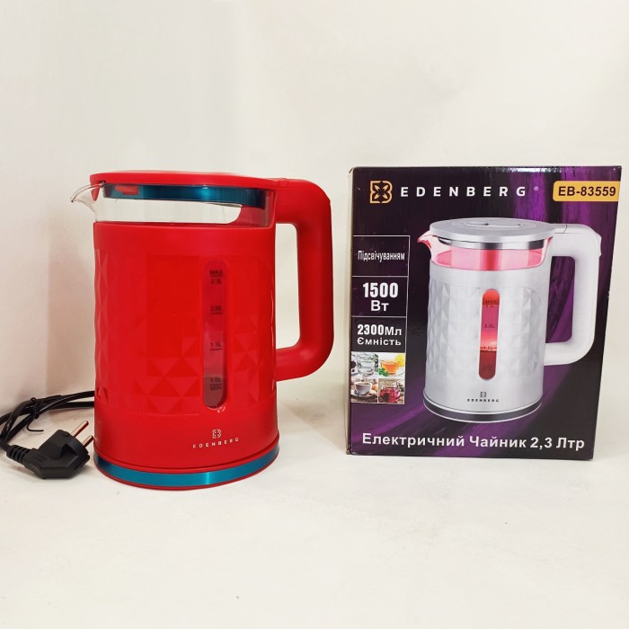 Електрочайник побутовий з індикатором роботи, Потужний електрочайник електричний, Чайники на підставці LF-96