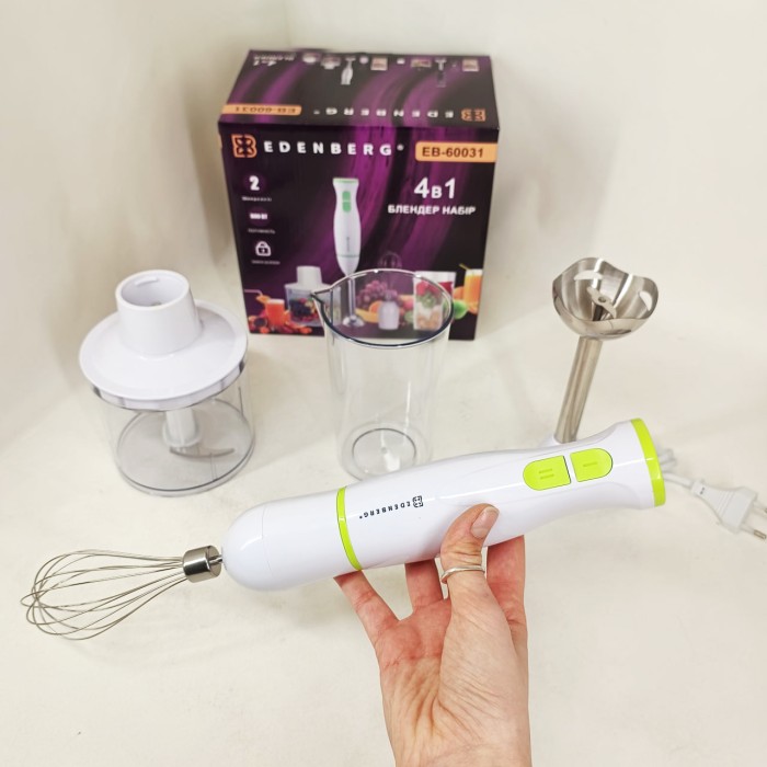 Кухонний блендер комбайн з чашею, Блендер електричний занурювальний для дому Легкий для дому GT-86