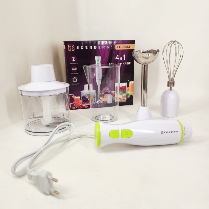 Кухонний блендер комбайн з чашею, Блендер електричний занурювальний для дому Легкий для дому GT-86