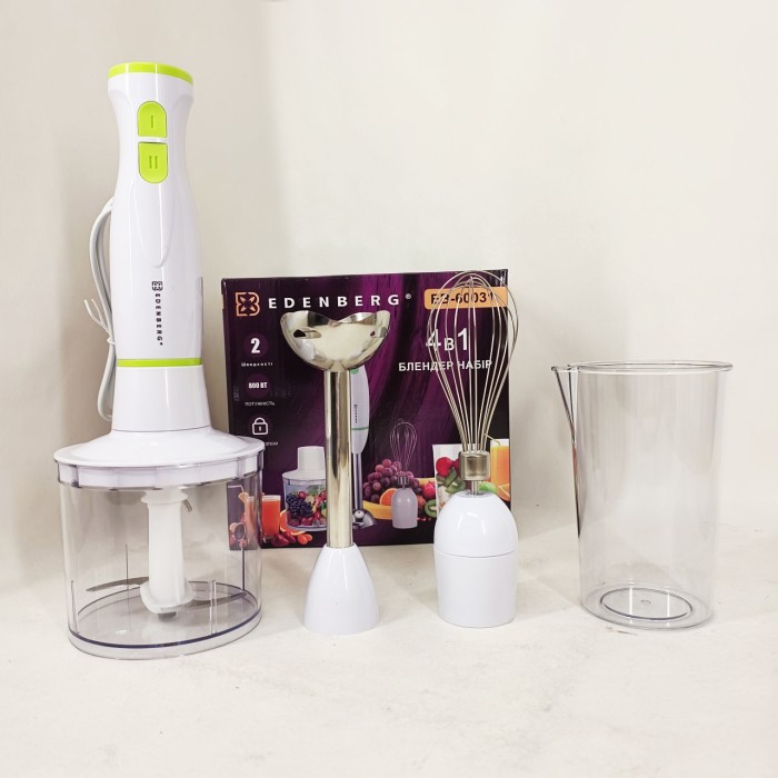 Кухонний блендер комбайн з чашею, Блендер електричний занурювальний для дому Легкий для дому GT-86