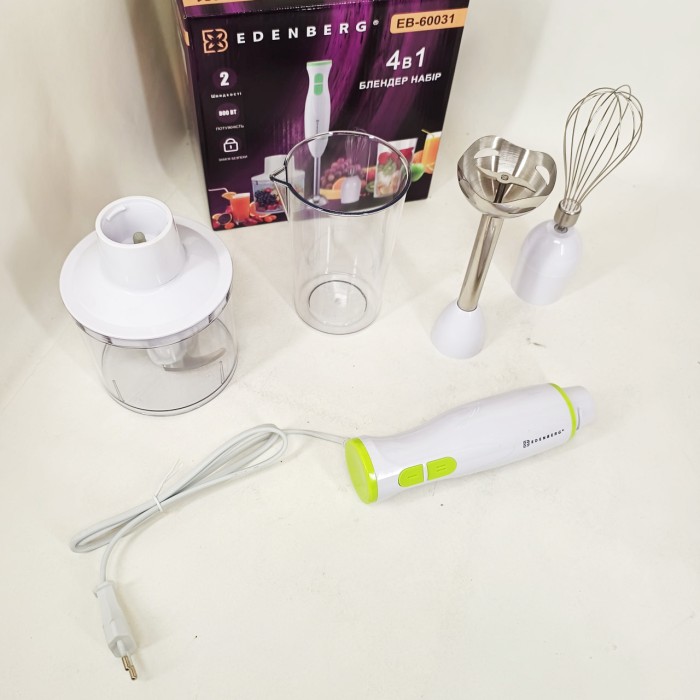 Кухонний блендер комбайн з чашею, Блендер електричний занурювальний для дому Легкий для дому GT-86