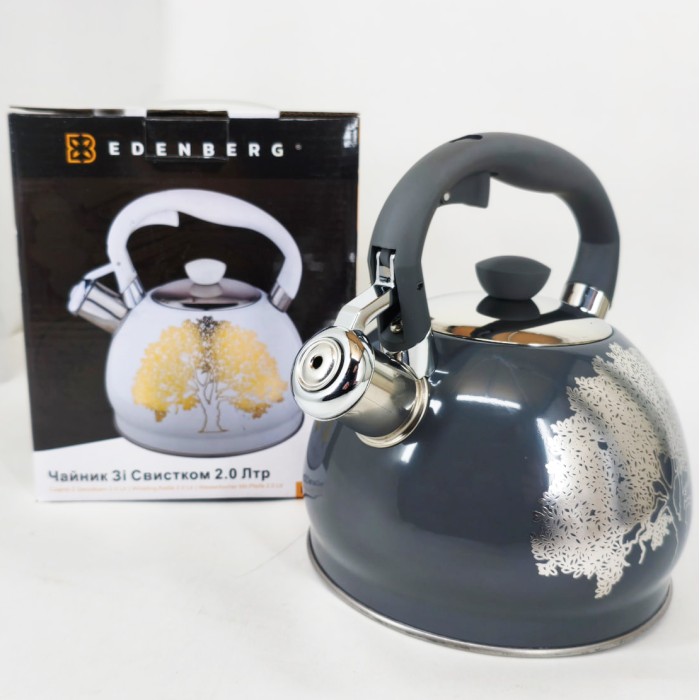 Чайник для приготування чаю зі свистком, Чайник з потовщеним дном і прогумованою ручкою MN-30