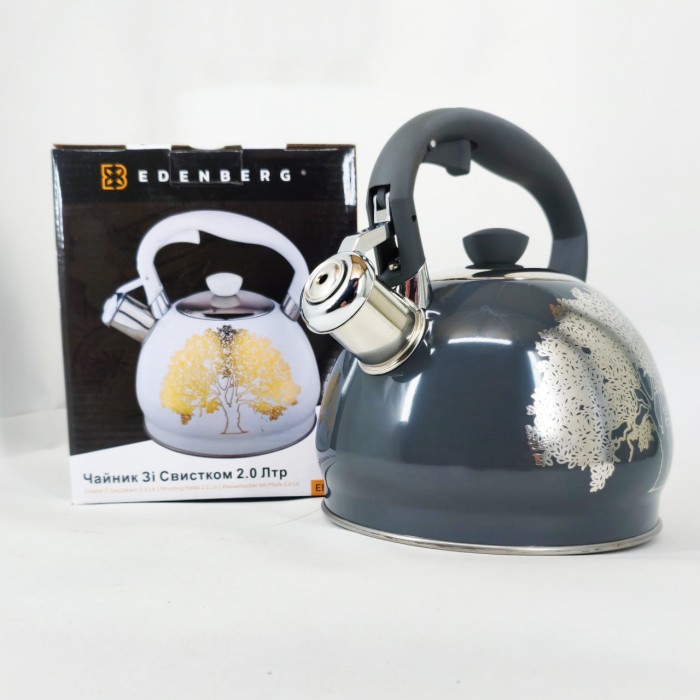 Чайник для приготування чаю зі свистком, Чайник з потовщеним дном і прогумованою ручкою MN-30