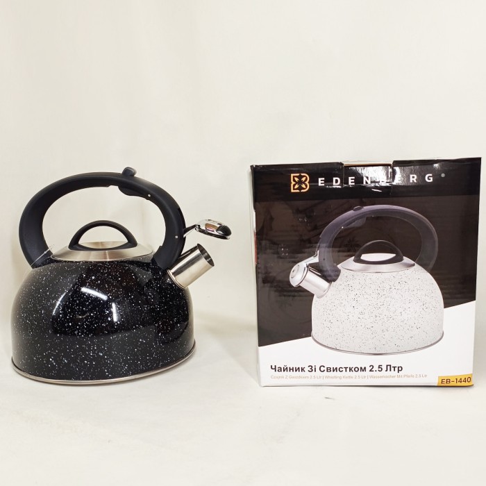 Чайник зі свистком для електроплити Edenberg, Практичний чайник для газової плити EW-26