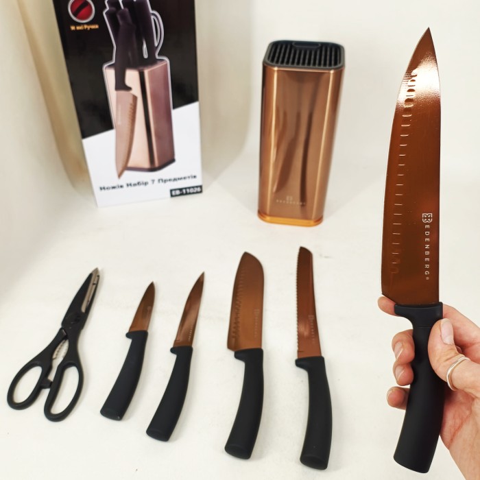 Хороші кухонні ножі для побутового використання, Якісні ножі для дому, Набори ножів BC-42