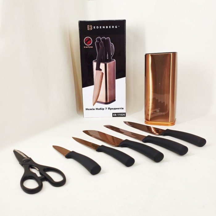 Хороші кухонні ножі для побутового використання, Якісні ножі для дому, Набори ножів BC-42