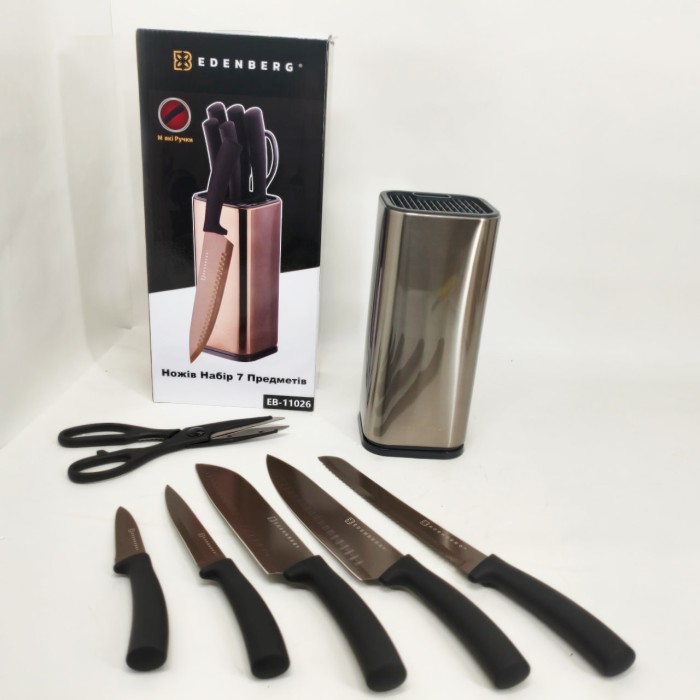 Комплект гострих ножів для кухні, Набір кухонних ножів для кухарів Набір ножиків кухні CO-12