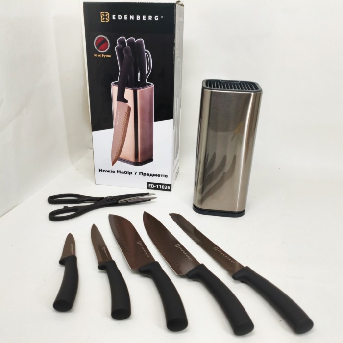 Комплект гострих ножів для кухні, Набір кухонних ножів для кухарів Набір ножиків кухні CO-12