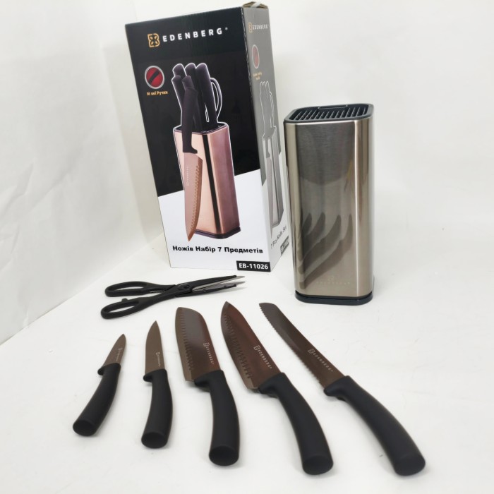 Комплект гострих ножів для кухні, Набір кухонних ножів для кухарів Набір ножиків кухні CO-12