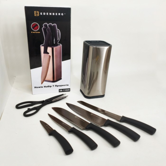 Комплект гострих ножів для кухні, Набір кухонних ножів для кухарів Набір ножиків кухні CO-12