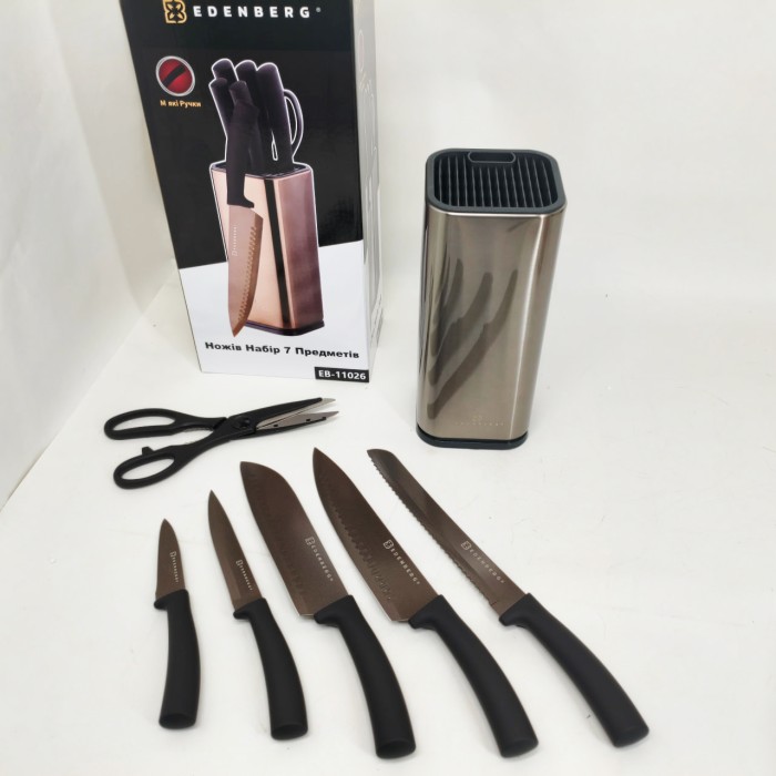 Комплект гострих ножів для кухні, Набір кухонних ножів для кухарів Набір ножиків кухні CO-12