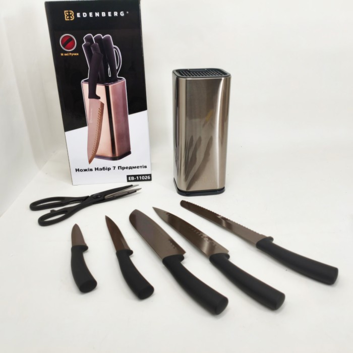 Комплект гострих ножів для кухні, Набір кухонних ножів для кухарів Набір ножиків кухні CO-12