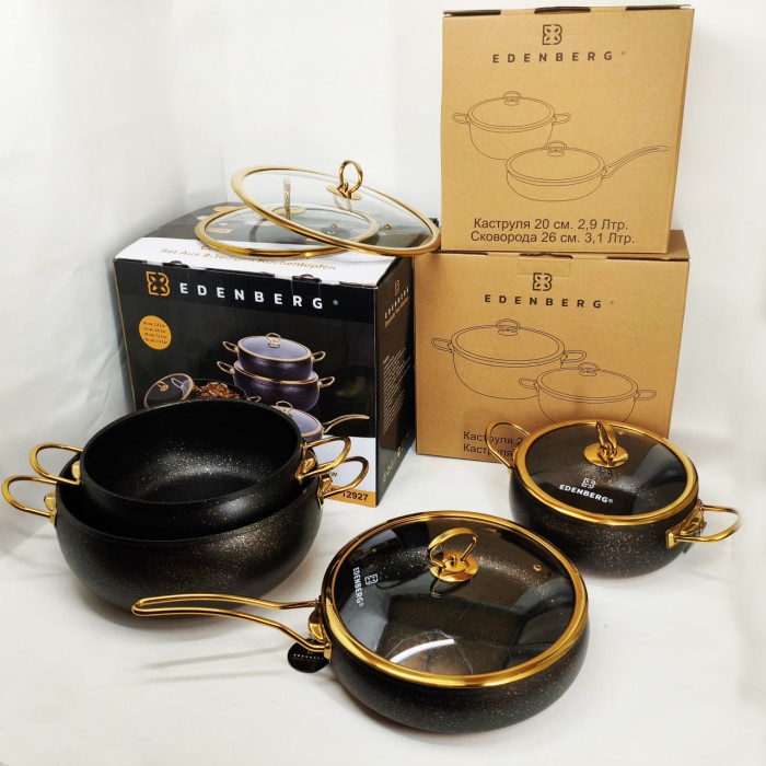 Набір каструль вищої якості, Набір високих каструль посуду для будь-яких плит MH-34