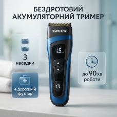 Машинка для стрижки з насадками бездротова, Чоловічий набір для стрижки волосся бездротовий TO-84