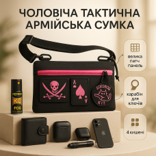 Молодіжна сумка для патчів, нагрудна сумка через плече унісекс, месенджер жіночий - чоловічий