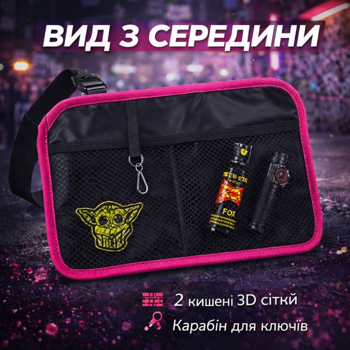 Тактична сумка на груди, Армійська військова сумка на ногу Чоловіча для тактичних цілей FI-15