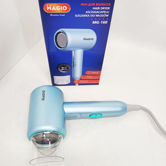 Фен Magio MG-160 2000Вт