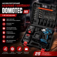Ударний багатофункціональний гайковий ключ, шуруповерт, дриль 3в1 акумуляторний SC-34