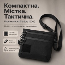 Тактична сумка чорна з Cordura 1000D, сумка через плече з VELCRO-панеллю