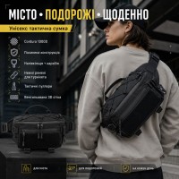 Тактична сумка-бананка через плече чорна з Cordura 1000D, поясна чоловіча сумка з VELCRO та карабіном