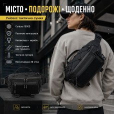 Тактична сумка-бананка через плече чорна з Cordura 1000D, поясна чоловіча сумка з VELCRO та карабіном