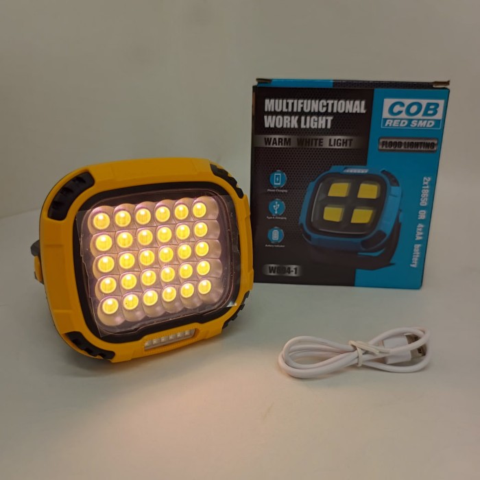 Прожектор для кемпінгу з білим, жовтим та червоним світлом та Power bank Yellow