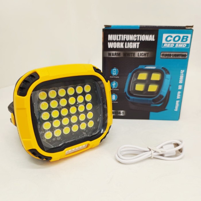 Прожектор для кемпінгу з білим, жовтим та червоним світлом та Power bank Yellow