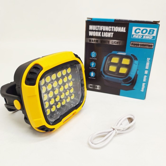 Прожектор для кемпінгу з білим, жовтим та червоним світлом та Power bank Yellow