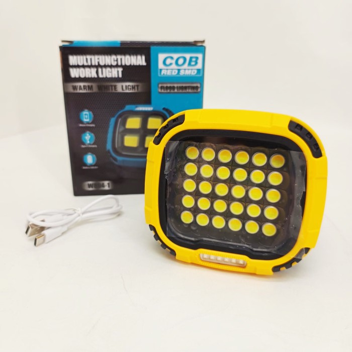 Прожектор для кемпінгу з білим, жовтим та червоним світлом та Power bank Yellow