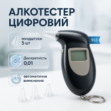 Алкотестер персональний, Алкотестер для перевірки алкоголю з мундштуками, Популярний алкометр YK-19