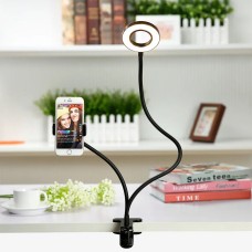 Комплект для блогера Professional Live Stream, Набір блогера кольорова селфі лампа, Світло для селфі VG-66