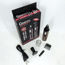 Тример для носа і вух для чоловіків GEMEI, Тример для вух на батарейках носа на акумуляторі MW-68