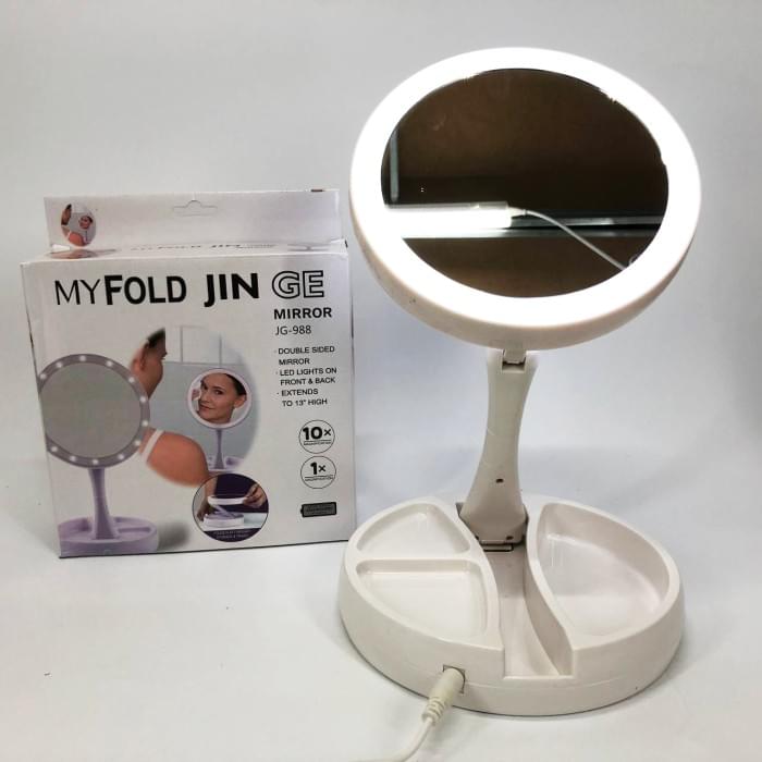 Дзеркало для макіяжу зі збільшенням My Fold Away Mirror, Краще косметичне дзеркало OS-213 з підсвічуванням