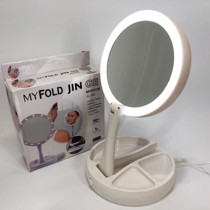 Дзеркало для макіяжу зі збільшенням My Fold Away Mirror, Краще косметичне дзеркало OS-213 з підсвічуванням