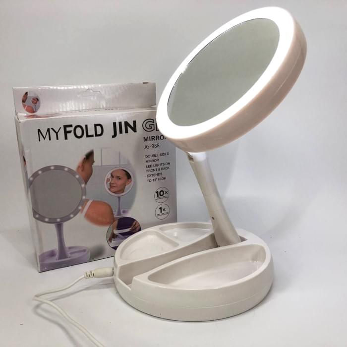 Дзеркало для макіяжу зі збільшенням My Fold Away Mirror, Краще косметичне дзеркало OS-213 з підсвічуванням