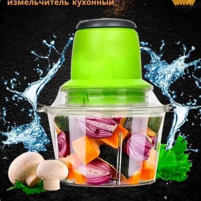 Блендер чоппер подрібнювач Молния, Блендер кухонний занурювальний з чашею, Блендер JH-710 міксер смузі