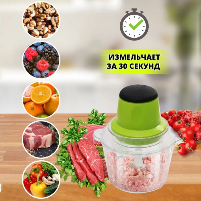 Подрібнювач з 4-ма лезами Молния, Блендер для кухні подрібнювач з чашею, Блендер для смузі і соусів WC-76