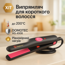 Щипці DOMOTEC MS-4908, випрямляч для волосся 2в1, стайлер для укладання, прасування для вирівнювання