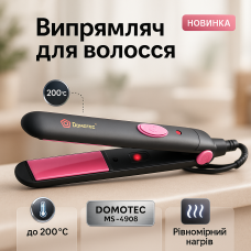 Випрямляч для волосся прямий DOMOTEC, Праска для видалення посічених кінчиків, Кращий випрямляч волосся XE-53