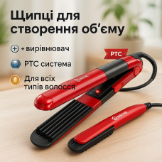 Плойка гофре 2 в 1 Domotec MS-4909, чорно-червоний, стайлер для завивки, стайлер для укладання