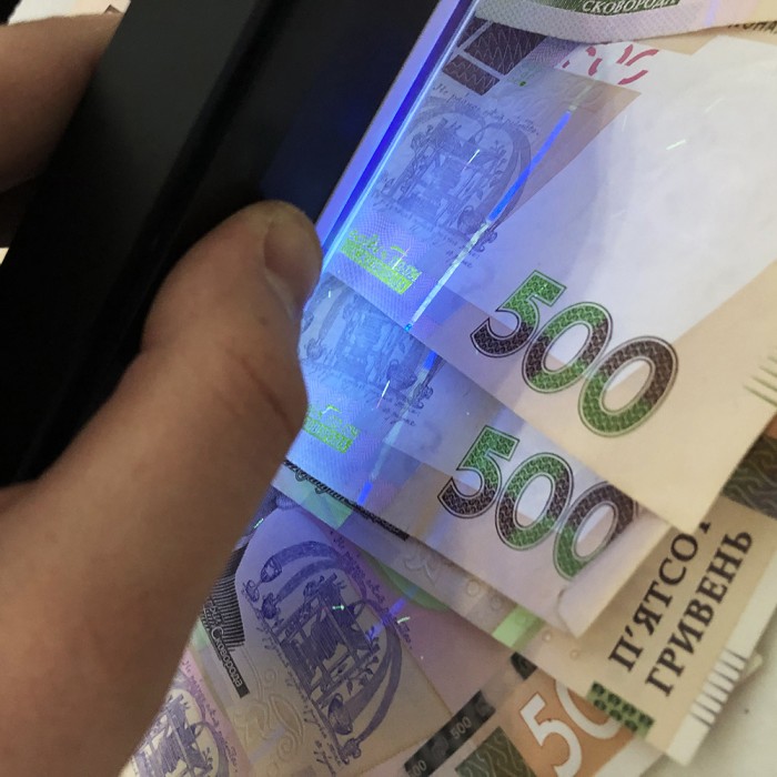 Ультрафіолетовий детектор валют банкнот 01DL, Ультрафіолет для грошей, Машинка для перевірки грошей BC-81