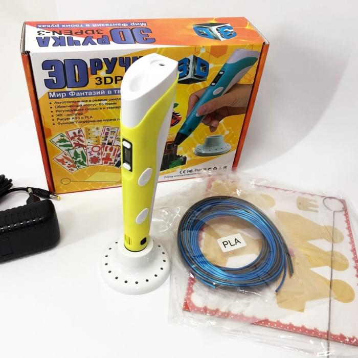 3d ручка на акумуляторі 3D ручка Smart 3D Pen 2 желтая, Хороша 3d ручка, 3d ручка VL-608 з дисплеєм
