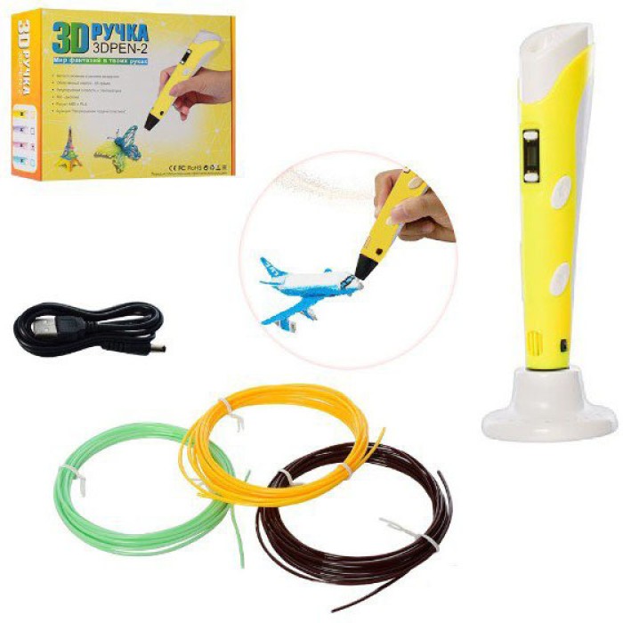 Дитяча 3d 3d ручка 3D ручка Smart 3D Pen 2 желтая Якісна дитяча 3D-ручка ID-38