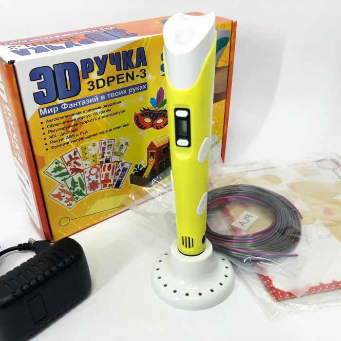 Трид ручка з lcd дисплеєм 3D ручка Smart 3D Pen 2 желтая Ліцензійна 3д для дітей SM-41