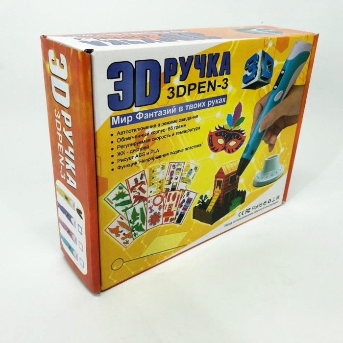 Трид ручка з lcd дисплеєм 3D ручка Smart 3D Pen 2 желтая Ліцензійна 3д для дітей SM-41